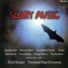 驚悚之樂(Scary Music)