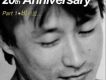 下著雨 (20th Anniversar