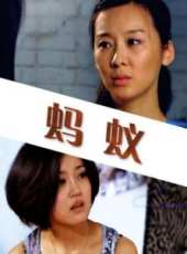 張帆演過的電影電視劇線上看_影視作品大全_好看的明星