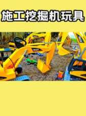 最新2020卡通片_2020卡通片大全/排行榜 - 蟲蟲動漫