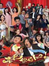 最新2014香港劇情電視劇_好看的2014香港劇情電視劇大全/排行榜_好看的電視劇