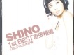 SHINO 1st Best 首張精