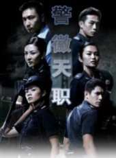 最新新加坡武俠電視劇_好看的新加坡武俠電視劇大全/排行榜_好看的電視劇