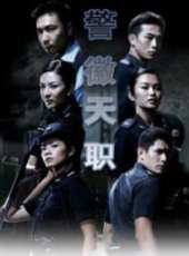 戚玉武演過的電影電視劇線上看_影視作品大全_好看的明星