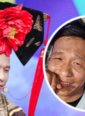 綜藝大爆炸最新一期線上看_全集完整版高清線上看_好看的綜藝