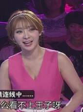 男左女右第2季最新一期線上看_全集完整版高清線上看_好看的綜藝