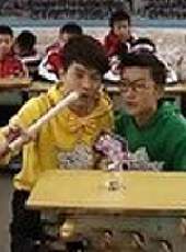 童趣大冒險最新一期線上看_全集完整版高清線上看_好看的綜藝