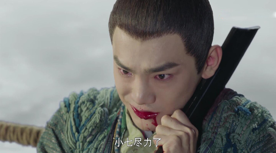 第66集:扶搖魔化傷無極邪火退去五洲平