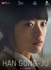 最新2013韓國家庭電影_2013韓國家庭電影大全/排行榜_好看的電影