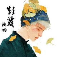 拙啼歌曲歌詞大全_拙啼最新歌曲歌詞