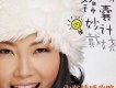 戴嬈歌曲歌詞大全_戴嬈最新歌曲歌詞
