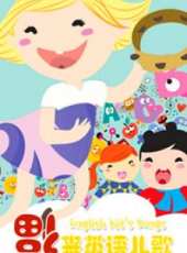 最新2014韓國卡通片_2014韓國卡通片大全/排行榜_好看的動漫