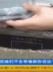 成都全接觸最新一期線上看_全集完整版高清線上看 - 蟲蟲綜藝