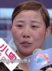 男生女生向前沖 第九季最新一期線上看_全集完整版高清線上看_好看的綜藝