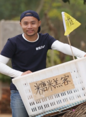 糖糕客線上看_高清完整版線上看_好看的電影