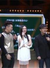 天天向上最新一期線上看_全集完整版高清線上看_好看的綜藝