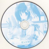 Eternal Sky ～悠久の空の彼方～ サントラCD (eternal sky ～悠久的空的彼方