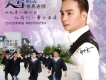 郭少傑歌曲歌詞大全_郭少傑最新歌曲歌詞