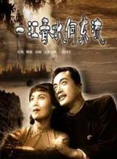 陶金演過的電影電視劇線上看_影視作品大全_好看的明星