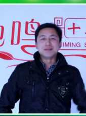 雞澤人 第6期線上看_高清完整版線上看 - 蟲蟲電影