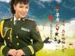 烏蘭托婭army歌曲歌詞大全_烏蘭托婭army最新歌曲歌詞