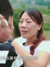 變形計 第十三季最新一期線上看_全集完整版高清線上看_好看的綜藝