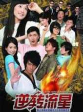 最新2011-2000電影_2011-2000電影大全/排行榜 - 蟲蟲電影