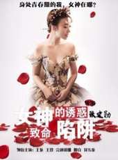 最新勵志電影_勵志電影大全/排行榜_好看的電影