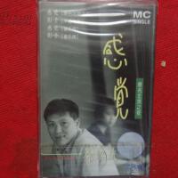 徐紹斌圖片照片_徐紹斌