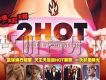 2HOT