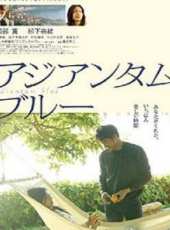 小島聖演過的電影電視劇線上看_影視作品大全_好看的明星