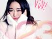 VIVI歌曲歌詞大全_VIVI最新歌曲歌詞