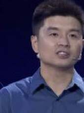 奇幻科學城 2019最新一期線上看_全集完整版高清線上看_好看的綜藝