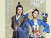 龔淑均歌曲歌詞大全_龔淑均最新歌曲歌詞