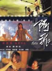 柯有綸演過的電影電視劇線上看_影視作品大全_好看的明星