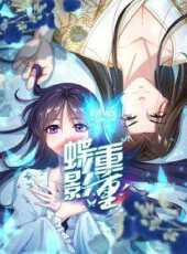 最新2020卡通片_2020卡通片大全/排行榜_好看的動漫