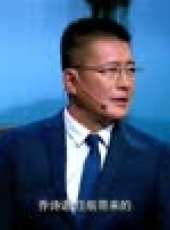 中國情書最新一期線上看_全集完整版高清線上看_好看的綜藝