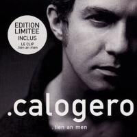 Calogero圖片照片_Calogero