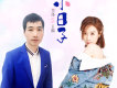 李鋒歌曲歌詞大全_李鋒最新歌曲歌詞
