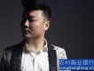 曾一鳴圖片照片