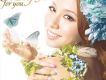 For You