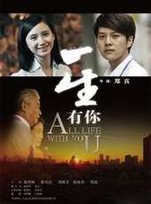 周放演過的電影電視劇線上看_影視作品大全_好看的明星