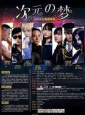 最新治癒卡通片_治癒卡通片大全/排行榜_好看的動漫
