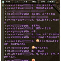 筱宮南圖片照片_筱宮南