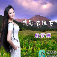 殷紫嫣圖片照片_殷紫嫣