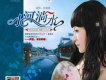 郭媛媛歌曲歌詞大全_郭媛媛最新歌曲歌詞
