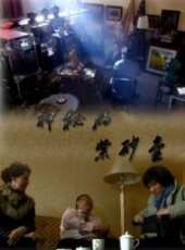 蘇茂演過的電影電視劇線上看_影視作品大全_好看的明星