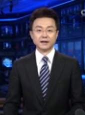 新聞聯播最新一期線上看_全集完整版高清線上看_好看的綜藝