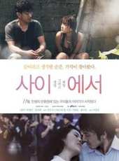 奇太映演過的電影電視劇線上看_影視作品大全_好看的明星