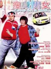 黑川力矢演過的電影電視劇線上看_影視作品大全_好看的明星